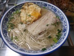 -原怡园面馆(拙政园店)