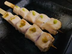 -串鑫