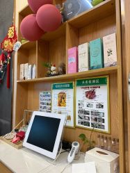 -侗秀养发•头疗