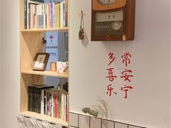 -白胡子咖啡(丽都园店)