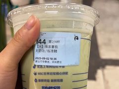 -瑞幸咖啡(大都会东方广场店)