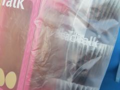 -面包新语(上地华联店)