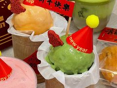 -cab意式gelato冰淇淋