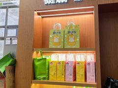 -奈雪的茶(皇庭广场店)