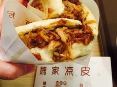 魏家凉皮(兵马俑店)-魏家凉皮(兵马俑店)