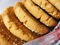 -百香林西点(西安门店)