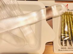 -第戎蛋糕(恒隆广场店)