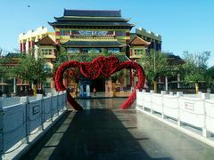 -济南方特东方神画