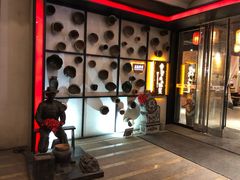 门面-爷爷的土钵菜(街道口店)