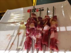 -丰茂烤串(金源店)