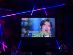 -好乐迪KTV(金钻店)