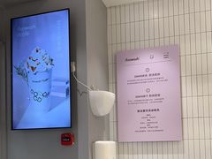 -爱欢洗ifunwash(北辰店)