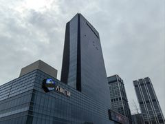 -大族广场Mall&More