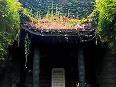 -太平老街