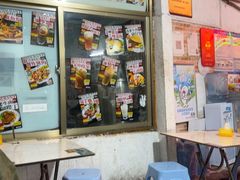 -渔记茶餐厅(渔村店)