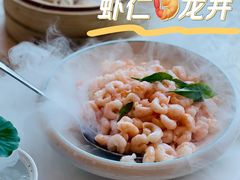 -楼外楼(西湖景区孤山路店)