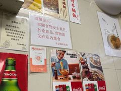 -牛记咖喱美食(十月初五日街店)