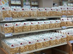 -茶颜悦色(嘉顿一楼吉时赏味游园会店)