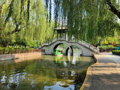 -团结湖公园