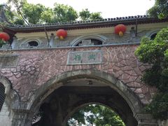 -溪口-滕头旅游景区