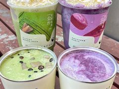-星满杯TEAFUL(罗湖东门店)