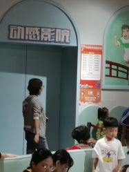 点击看大图 -宝燕水乐园