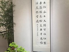 -城北食府(枫林店)