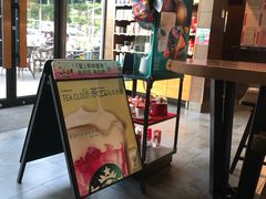 -星巴克(深圳龙岗摩尔城店)