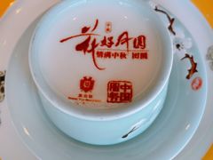 -北京宴(华贸购物中心店)
