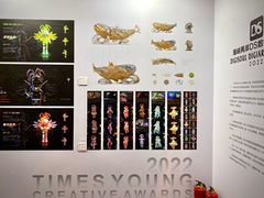 -成都世纪城新国际会展中心