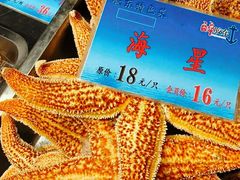 -醉胶东(友谊店)