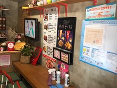 -SUN炸鸡专门店(西塔总店)
