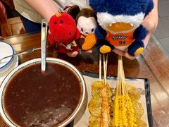 -孙府大院(步行街店)