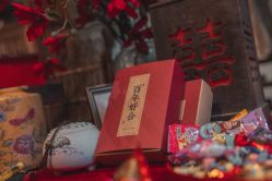 -禧百年中式婚礼馆