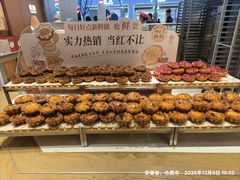 -詹记桃酥(宿州路店)