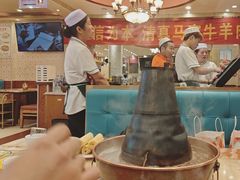 -清真·马家火锅美食城(镇江北路店)