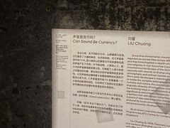 -现代汽车文化中心 Hyundai Motorstudio Beijing