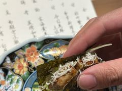 -元熹会席料理