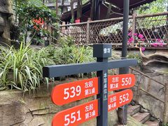 -巴倒烫陆派重庆火锅(南山店)