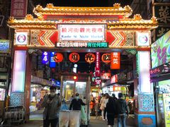 -陈董药炖排骨(饶河街店)