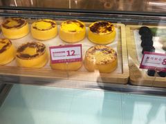 -東更道点心行(文化东路店)