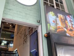 -杏甜品(尖沙咀加拿分道店)