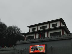 -陶祖圣境风景区