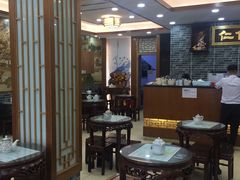 大堂-仁信老铺(华盖路店)