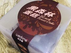 -味多美蛋糕(洋桥店)