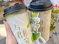 -丸摩堂鲜果茶(九方店)