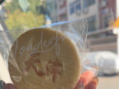 -路西仕·手作西点(气象台路店)