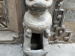 -林则徐纪念馆