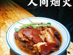 -聪辉同安老美食饭店(大元路店)