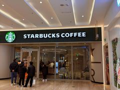 -星巴克臻选(南京金茂览秀城店)